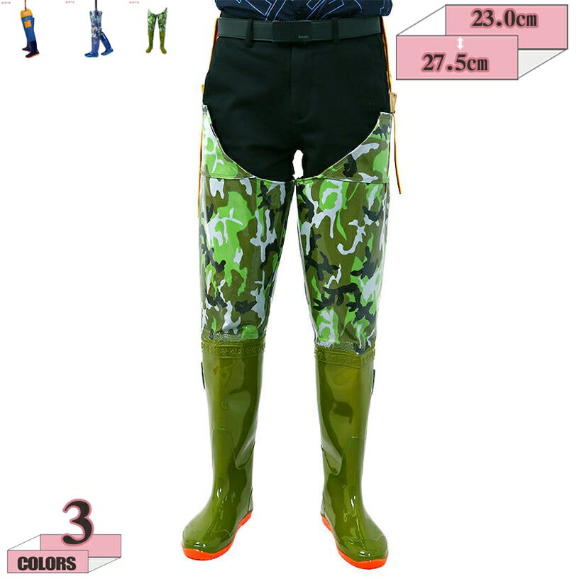 ���������� �ɿ� ����ѥ����� �������� ��� ���������� �饸���� ������ ��ή �� �Ŀ��� ����Ź ���� �Ż� ƹ�դ�Ĺ�� �����ɿ� ���ߤ� �礭������...