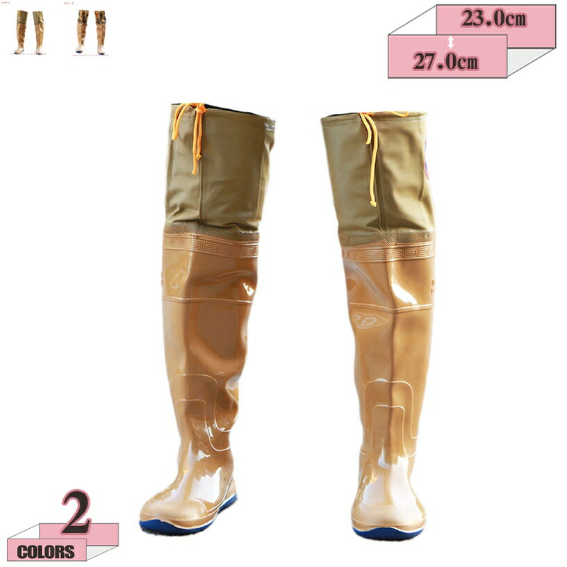 �쥤�󥷥塼�� ��� �쥤��֡��� ���󥰥֡��� ���� ����åݥ� �ɿ��ɱ� �߱��к� ���� ���ߤ� ̵�� �礭�������� �������� �����ȥɥ� �����奢�� ...