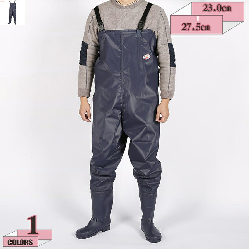 500円OFFクーポン ウェーダー 防水 釣り用スーツ ウエストタイプ 防水長靴 ラジアルソール 渓流 海 田植え 水産業 漁業 鮮魚店 水場仕事 釣り ウェーディングシューズ 長靴 レインブーツ レディース ロング メンズ 大きいサイズ gratiahome