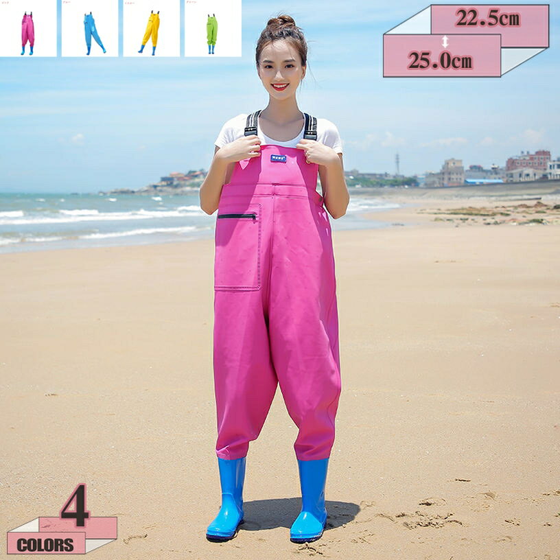 �������ȥϥ� ���������� ��� ������ �ɿ�Ʃ�� ���ݥ��å� �ե���ȥ����� ƹ��Ĺ�� 22.5cm - 25cm ��ή �� �Ŀ��� �建�� ���� ����Ź ���...