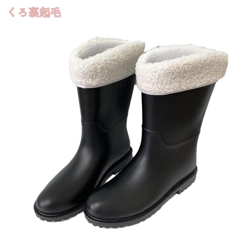 無地 ショート レディース レインブーツ ショート 長靴 雨靴 オシャレ 完全防水 ショートブーツ 撥水 防風 梅雨対策 大きいサイズ 女性 滑り止め 履きやすい 歩きやすい 柔らか ラバーブーツ 雨靴 通勤 通学 gratiahome