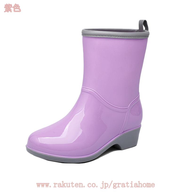 無地 ショート レディース レインブーツ ショート 長靴 雨靴 オシャレ 完全防水 ショートブーツ 撥水 防風 梅雨対策 大きいサイズ 女性 滑り止め 履きやすい 歩きやすい 柔らか ラバーブーツ 雨靴 通勤 通学 gratiahome