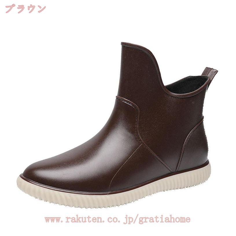 �쥤��֡��� ��ǥ����� �ߥɥ� �⤭�䤹�� ������� Ĺ�� �� �쥤�󥷥塼�� ���餫�� �����ǥ˥� ����� ��������� �ɿ� ���ʤ� �쥤�� �֡��� �����ҡ��� �����䤹�� �����ɿ� ���� �ȥ�٥� ι�� �߱� gratiahome