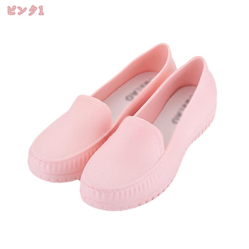 500円OFFクーポン コックシューズ 厨房靴 作業靴 滑りにくい 軽い レディース 黒 ...