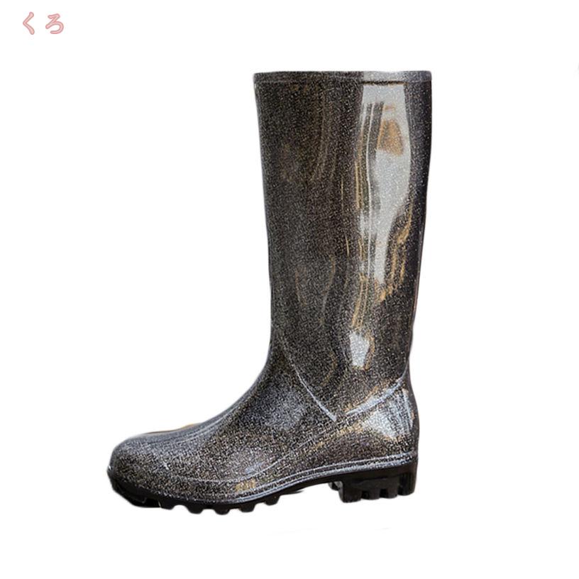 ��ǥ����� �쥤��֡��� Ĺ�� ������� ��������ڤ��� �ؿ��� �쥤�� ���塼�� PVC ���å������ �ɿ� �� �� �� Ĺ�� ���� ���� �����奢�� �ɿ� ���� �� Ȫ�Ż� �ǥ��꡼ �����ȥɥ� �ȥ�٥� ���������� ������ �ץ쥼��� gratiahome