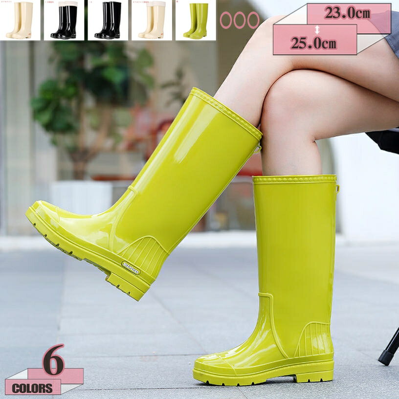 Boots - 500円OFFクーポン レインブーツ レディース 長靴 ロング ファッションブーツ 雨 撥水 長靴 雨靴 無地 PVC 滑り止め レディース長ぐつ おしゃれ 雨具 シンプル レイングッズ 雨の日 梅雨 ラバー 軽量 可愛い 女性 オールシーズン 完全防水 通勤 通学 gratiahome