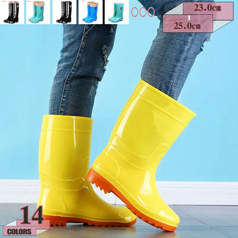 レインブーツ レディース ロング レインシューズ おしゃれ 長靴 雨靴 ロングブーツ ジョッキーブーツ ..