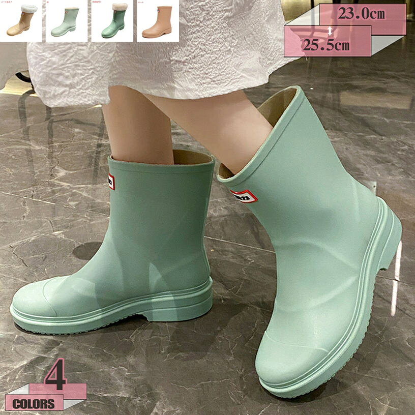 レインシューズ レディース ショートブーツ レオパード 無地 晴雨兼用 台風対応 大きいサイズ リボンショート レインブーツ 梅雨 おしゃれ かわいい 柔らかい 蒸れない 滑り止め 防水 軽量 通勤 通学 アウトドア スリッポン gratiahome(4.0)