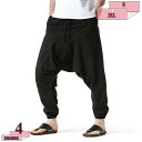 1000円OFFクーポン ワイドパンツ サルエルパンツ メンズ 袴パンツ ゆるゆる ジョガーパンツ ロング ズボン 無地 ビッグ ウェストゴム紐付き グレー グリーン カーキ ブラック ヒップポップ ガウチョパンツ オールシーズン gratiahome