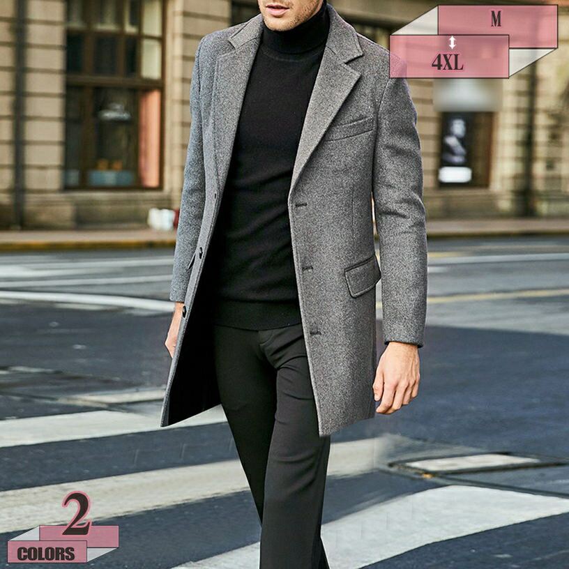 777円OFFクーポン コート メンズ チェスターコート ジャケット 春秋 ウール テーラード 厚手 暖かい 防寒 ロング ジャケット スリム ビジネス シンプル 秋冬 防寒 無地 スリム 細身 大きいサイズ ビジネス フォマール アウター 紳士服 gratiahome