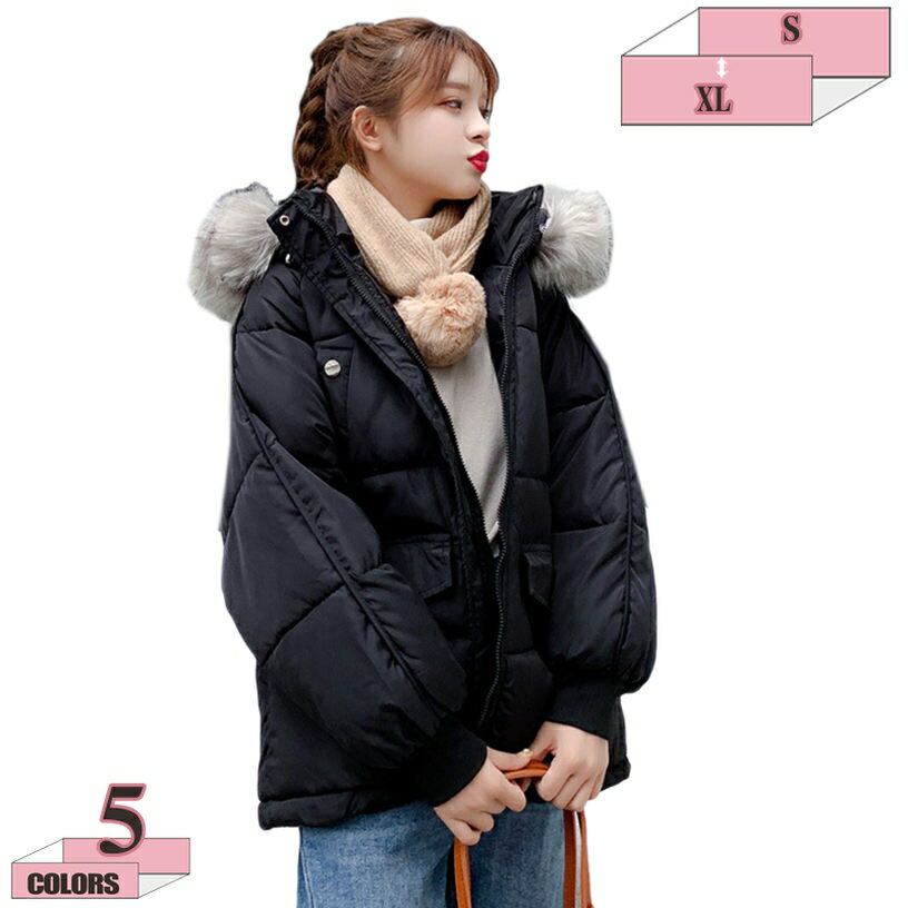 777円OFFクーポン ダウン ジャケット 厚手 フード付き アウター 暖か 秋冬 通勤 デート おしゃれ 防寒 防風 冬服 シルエット ショート丈 コート 黒色 白色 あったか 大きいサイズ 厚手 冬 ファー 20代 30代 40代 50代 無地 カジュアル パーカー gratiahome