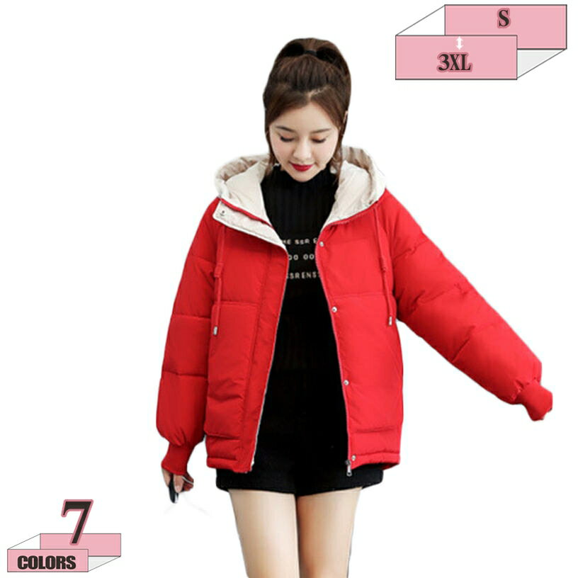 ƥHOME㤨300OFFݥ 󥳡 硼ȥ 󥸥㥱å  礭 50 40 30 20  ǥ ʥ  Ȥ ܥ塼 ɴ ադ 㥱å   к ĳ 襤  gratiahomeפβǤʤ5,655ߤˤʤޤ