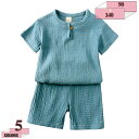 760円OFFクーポン 子供服 パジャマ 男の子 女の子 半袖 上下セット 夏 部屋着 普段着 ガーゼ 綿 ふんわり 肌に優しい 男女兼用 ボーイズ ガールズ ...