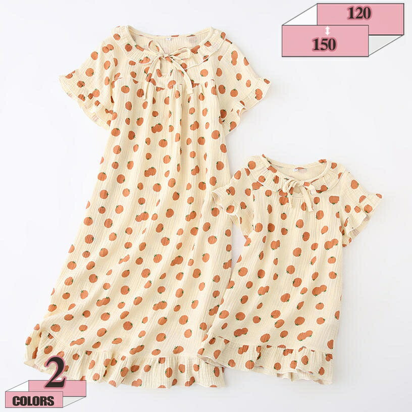 子供服 パジャマ ガール綿 お姫様 女の子 ワンピース ナイトドレス かわいい レース リボン 半袖 薄手 膝丈 ネグリジェ 子供 ルームウエア 部屋着 ガールズ ナイトウェア 寝間着 ジュニア プリンセス風 苺柄 旅行 お泊り gratiahome