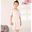 760円OFFクーポン 子供服 パジャマ 綿 お姫様 女の子 ワンピース ナイトドレス かわいい リボン 半袖 丸首 薄手 膝丈 キッズ ルームウェア ガールズ 部屋着 夏 通気 吸汗 肌に優しい ナイトウエア ジュニア 寝間着 子供 女児 カジュアル gratiahome