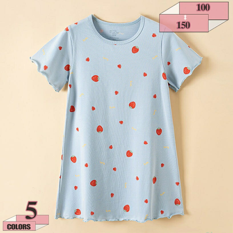 777円OFFクーポン 子供ルームウェア パジャマ ナイトドレス ネグリジェ 女の子 夏 かわいい ワンピース..