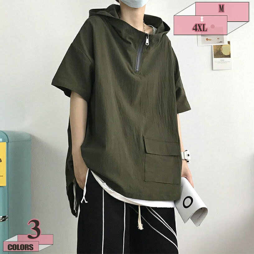 300��OFF�����ݥ� t����� ��� ��ʬµ ���� �ѡ����� �礭�������� ��ä��� ����ץ� ������� ������� ����� ̵�� �����奢�� �ȥåץ� ��...