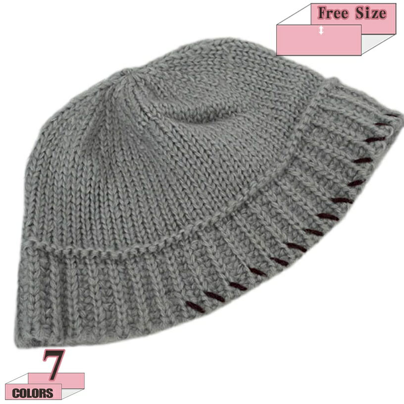300円OFFクーポン ニット帽子 ビーニー 無地 薄手 秋冬 冬用 ニットキャップ ベージュ グレー おしゃれ 帽子 通気性 レディース バケット メンズ ユニセックス ブルー シルク帽子 外出用 可愛い シンプル 保温 原宿系 gratiahome