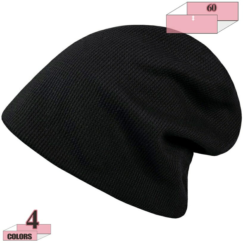 300��OFF�����ݥ� �˥åȥ���å� ���� ���餫 �˥å�˹ ��� ��ǥ����� ����ץ�̵�� ˹�� �ɴ� ���硼�ȥ˥å� �Ԥä��� �ӡ��ˡ� ������� ����...