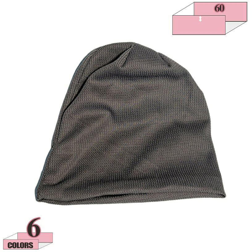 300��OFF�����ݥ� ��å�����å� ������� ��ǥ����� �˽����� �ղ� ˹�� �˥å�˹ ��˥��å��� �˥åȥ���å� �ӡ��ˡ� ���� ���� �����夯����...