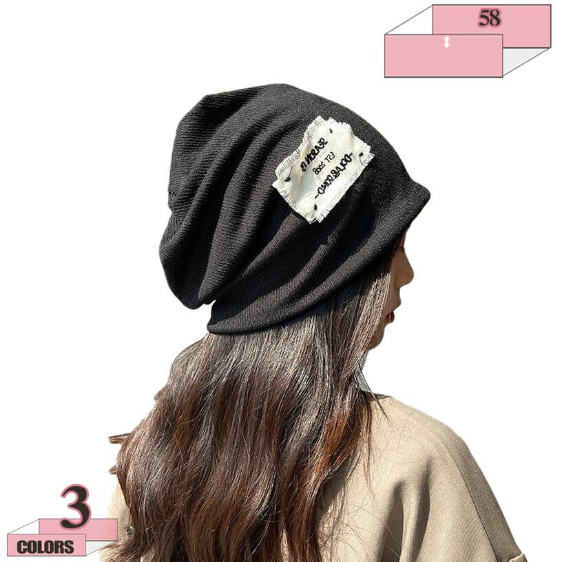 300��OFF�����ݥ� �˥å�˹ ������˹�� ��ǥ����� ˹�� ��� ���ޡ��˥å� ���褱 ���ȥ�å� �ղ� �˽����� ���λ� ���� ������ ���� �ɿ� �ݲ�...