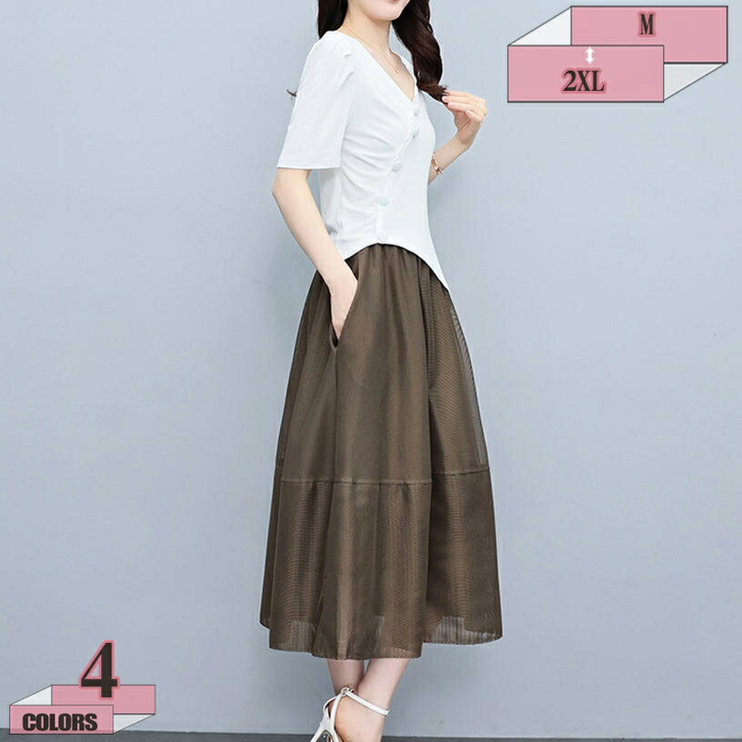 1000円OFFクーポン レディース 春夏秋 洋服 スーツ セット 半袖 スカートスーツ フォーマルスーツ セットアップ スリム 薄い レジャー 上下 着痩せ OL 出勤服 結婚式 面接 ビジネススーツ フォーマル ツーピース カジュアル エレガント 事務服 gratiahome