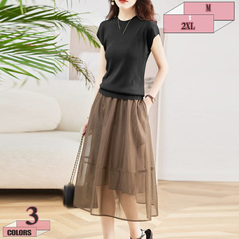 1000円OFFクーポン レディース スカートスーツ セットアップ 2点セット スーツ 春 夏 秋 スカートセット 大きいサイズ おしゃれ ママ 結婚式 上品 入学式 卒業式 通勤 上下 スカート 洗える オフィス ビジネス 薄い ファッション 気質面接 作業着 gratiahome