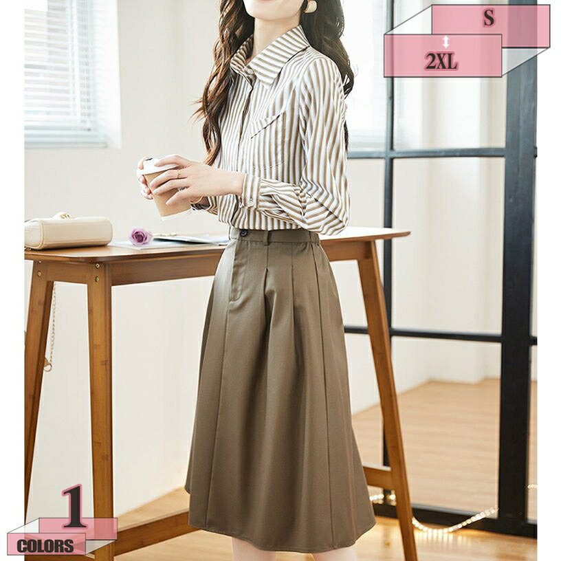 1000円OFFクーポン スカートスーツ レディース フォーマル 着痩せ 上下セット 膝丈 エレガント スーツ オフィス ビジネス セット レディーススーツ リクルートスーツ スーツセット ビジネススーツ ファッション フォーマルスーツ 2点セット gratiahome