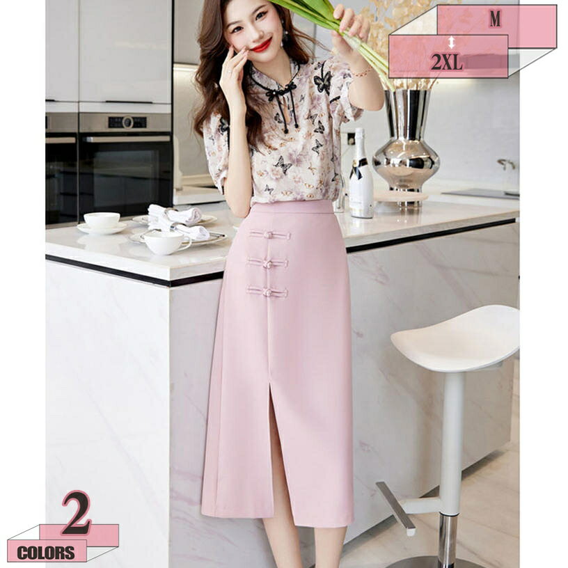 2000円OFFクーポン セットアップ レディース 春夏 きれいめ 花柄 チャイナドレス ブラウス ロングスカート 上下セット 半袖 カジュアル フォーマル ビジネス かわいい おしゃれ 女性 結婚式 パーティー 演奏会 華やか セレモニー お呼ばれ 普段着 gratiahome