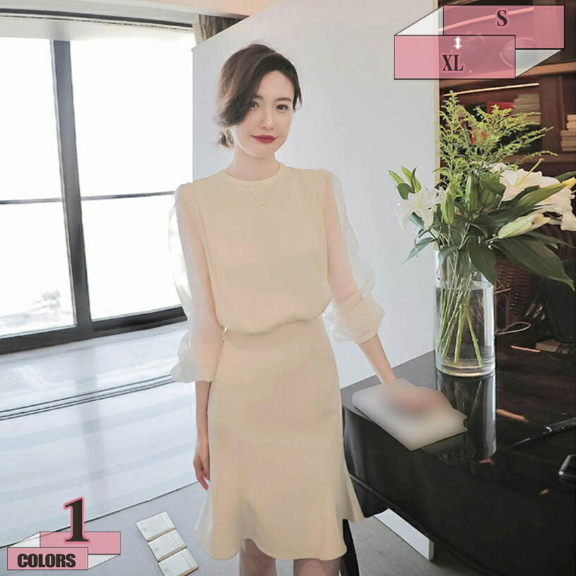 1000円OFFクーポン レディース スカートスーツ 2ピース ロングスカート 洋服 ブラウス セット 半袖 チェック柄 着痩せ カジュアル デート 春夏秋 シャツ ゆったり ロング マキシ丈 制服スカート 膝下丈 Aライン ペンシルスカート 美脚 シンプル OL gratiahome