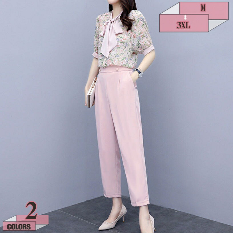 1000円OFFクーポン セットアップ レディース 2点セット パンツスーツ シフォン ワイドパンツ ガウチョパンツ ブラウス パンツドレス 上下セット カジュアル 通勤 結婚式 フォーマル お呼ばれ フリル ロングパンツ ゆったり 大きいサイズ おしゃれ gratiahome