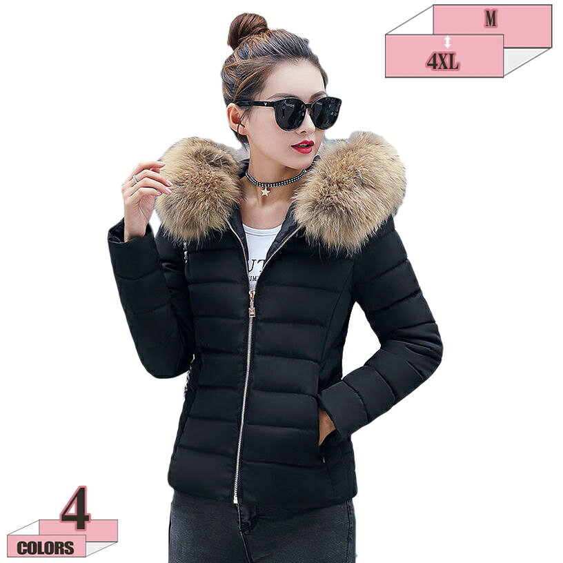 777円OFFクーポン ダウンコート レディース ダウンジャケット ショート丈コート アウター 大きいサイズ ファーコートアウター ダウンジャケット 暖かい 軽量 防風 防寒 ウルトラライト ダウンコート あったか 着痩せ 無地 厚手 冬服 カジュアル gratiahome