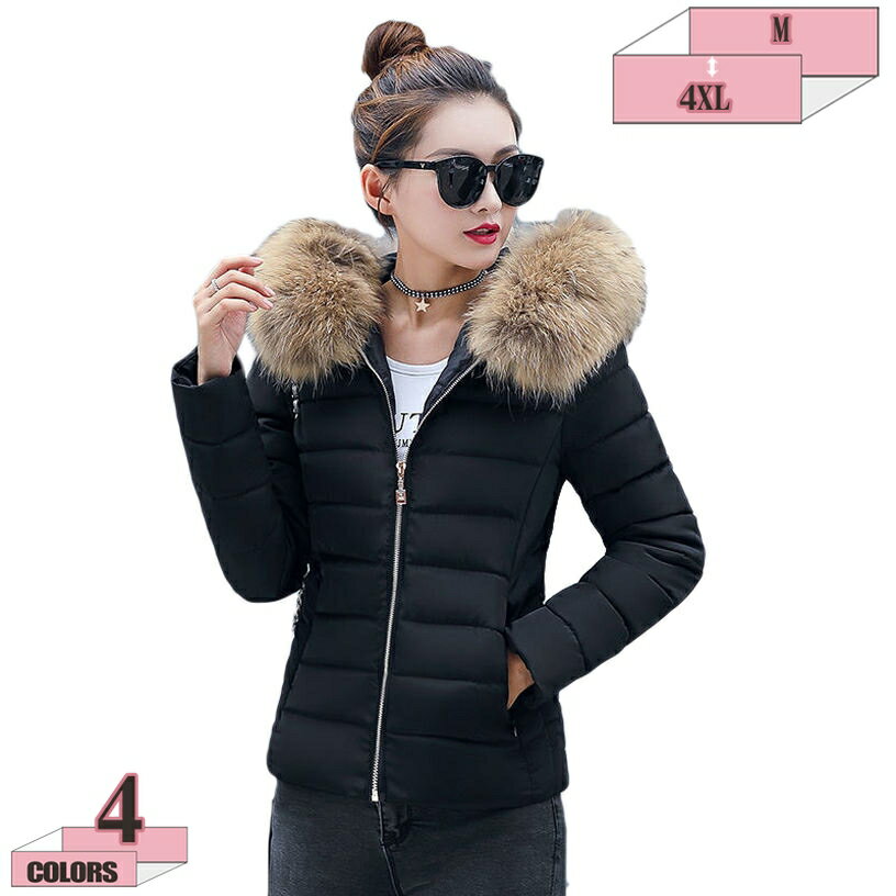 777円OFFクーポン ダウンジャケット レディース 厚手 中綿ダウンコート ミディアム丈 あったか 大きいサイズ アウター 冬物 中綿コート 防風 保温コート キルティング フード付き 取外可 エコファー おしゃれ Aライン 寒さ対策 20代30代40代 gratiahome