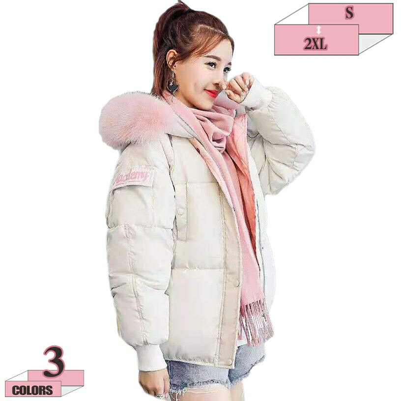 777円OFFクーポン ダウンジャケット レディース ショート 冬 アウター 大きいサイズ スタンドカラー 黒 ゆったり 韓国 ファッション ファーフード付き ダウンコート カジュアル 20代 30代 40代 50代 保温 防寒 着痩せ 無地 冬服 学生 普段着 通勤 gratiahome