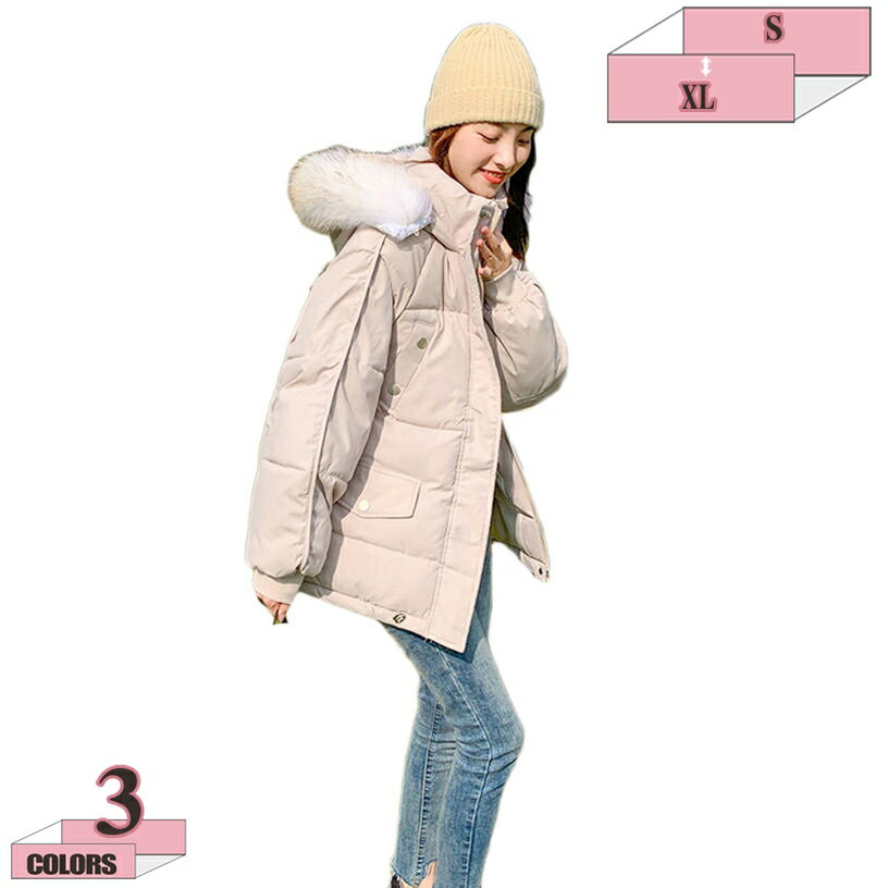 777円OFFクーポン ダウンジャケット レディース 綿入れ 女性 ショート丈 ダウンコート 韓国風 bf風 ゆったり 厚手 綿入れコート 防風 防寒 軽量 春秋冬 暖かい ファー付き フード 着痩せ 20代 30代 40代 50代 大きいサイズ アウトドア 入園式 通勤 gratiahome