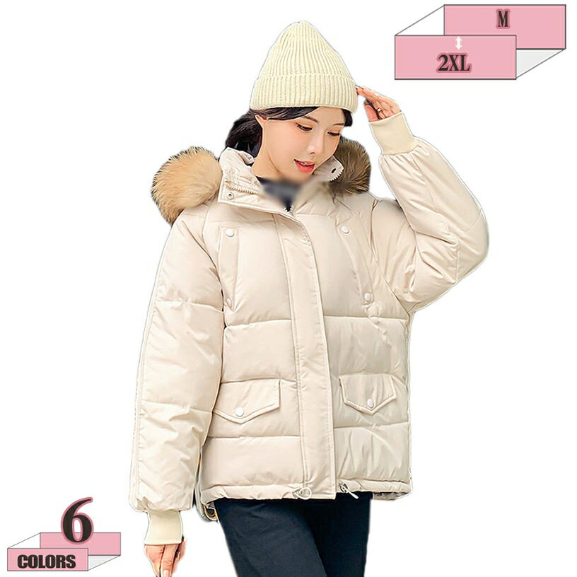 1000円OFFクーポン ダウンジャケット ショート丈 コート レディース ファーフード付き ジャケット 暖かい 軽量 防風 防寒 ウルトラライト ダウンコート あったか 着痩せ 無地 厚手 冬服 防寒着 おしゃれ 女性用 カジュアル ゆったり プレゼント 綿服 gratiahome
