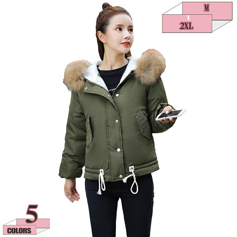 1000円OFFクーポン ダウンジャケット レディース ショート 冬 アウター 大きいサイズ スタンドカラー 黒 ゆったり 韓国 ファッション ファーフード付き ダウンコート カジュアル 20代 30代 40代 50代 保温 防寒 着痩せ 無地 冬服 学生 普段着 通勤 gratiahome