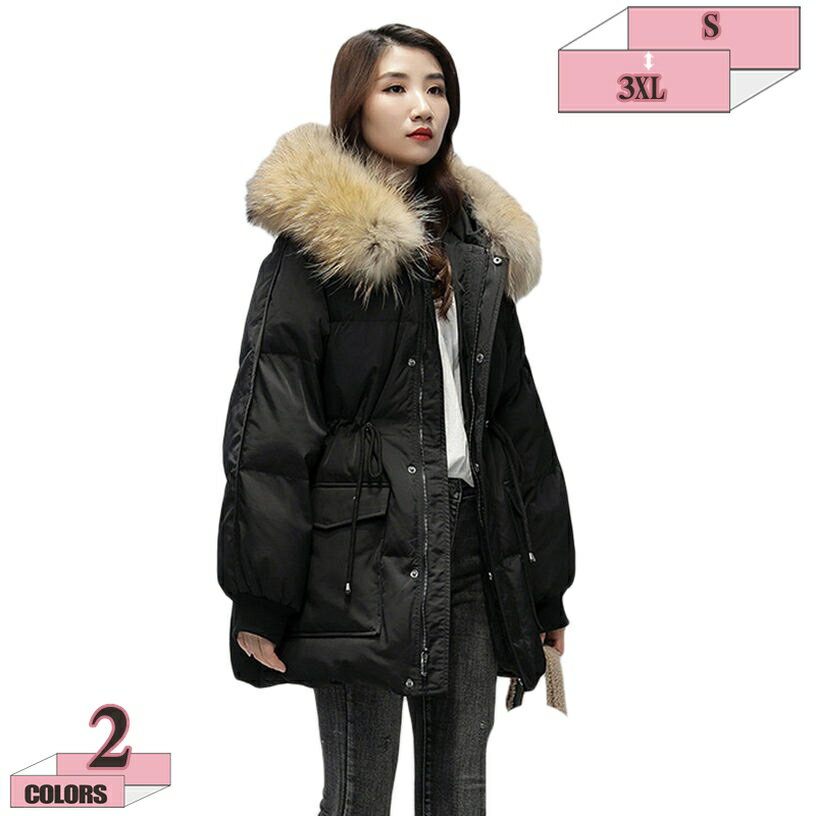 1000円OFFクーポン ダウンジャケット レディース ダウンコート ショート丈 中綿 アウター ミディアム丈 コート 防寒 春 秋 冬 コート 暖かい フード ポケット付き 防風 軽量 ミセス 大きいサイズ 韓国風 可愛い 20代 30代 40代 50代 無地 カジュアル gratiahome