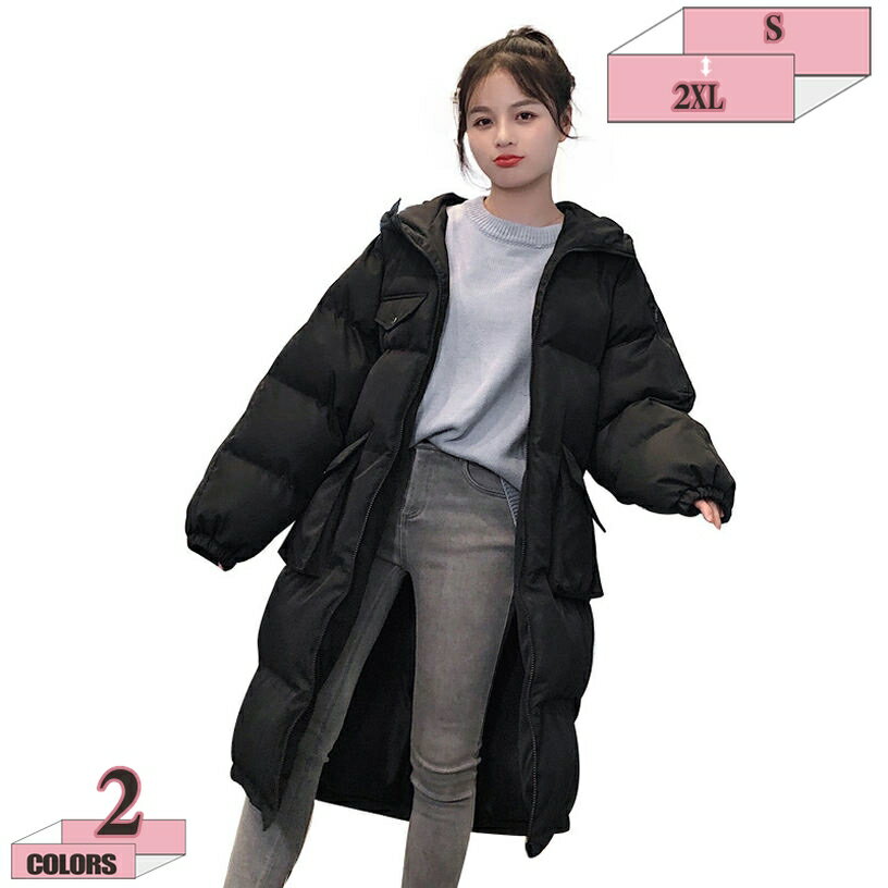 1000円OFFクーポン ダウンジャケット レディース 冬 軽量 アウター 軽い 秋 おしゃれ 40代 30代 50代 20代 カジュアル 冬服 オフィス お洒落 大人 大きいサイズ 可愛い 上品 かわいい 秋服 ファッション ふんわり ゆったり 普段使い 暖かい 着痩せ gratiahome