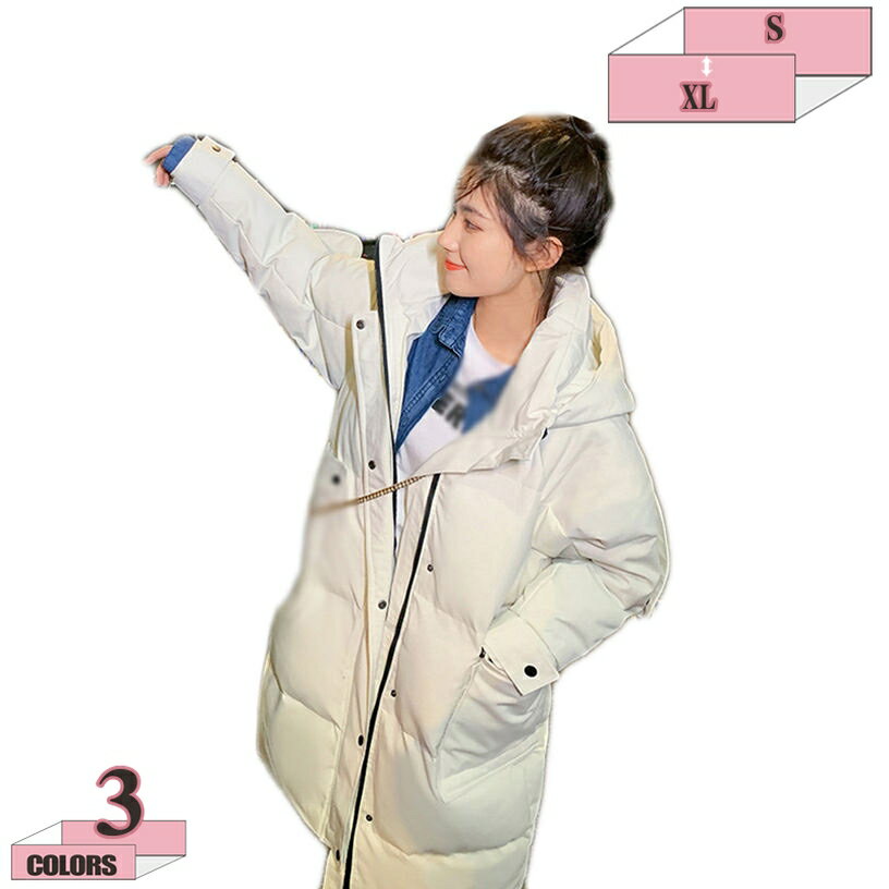 1000円OFFクーポン ダウンジャケット レディース ロングコート 冬服 厚手 ダウンコート 上品 中綿コート カジュアル アウター 着痩せ 綿服 シンプル 大きいサイズ 暖かい おしゃれ 着痩せ ウィンタージャケット 韓国風 おしゃれ 20 30 40 50代 gratiahome