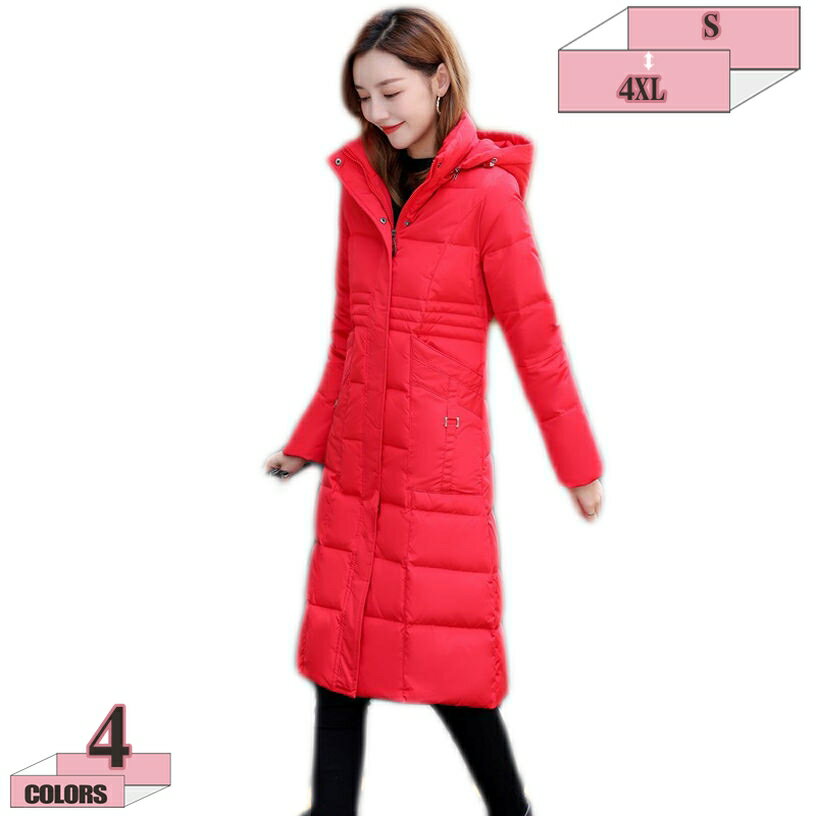 ダウンコート レディース 中綿 コート 大きいサイズ ダウンジャケット 冬 中綿コートカジュアル ロング丈 軽い 暖かい フード アウター カジュアル 可愛い 大人 着痩せ 学生 女性 20代30代40代 通勤 通学 温かい 防寒対策 S~4XL gratiahome
