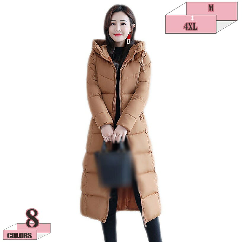 777円OFFクーポン ダウンコート レディース 中綿 コート 大きいサイズ ダウンジャケット 冬 中綿コートカジュアル ロング丈 軽い 暖かい フード アウター カジュアル 可愛い 大人 着痩せ 学生 女性 20代30代40代 通勤 通学 温かい 防寒対策 M~4XL gratiahome