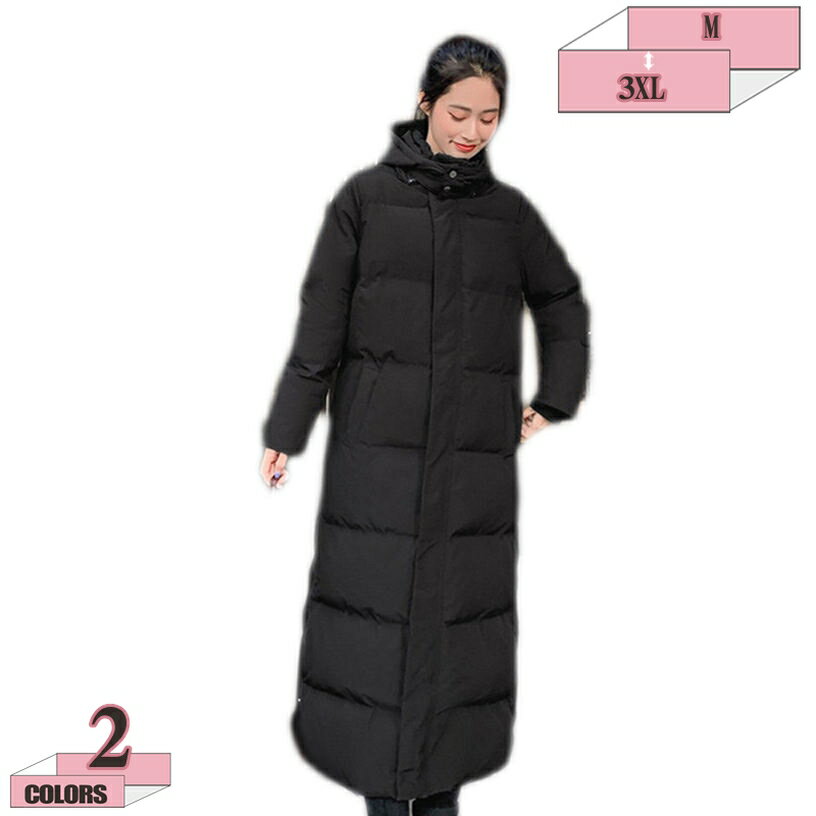 2000円OFFクーポン ダウンジャケット レディース ロング丈 中綿コート 中綿ジャケット 中綿 ポリエステル ダウンコート ミドル丈 軽量 フード付き 大きいサイズ 無地 秋冬 アウター 防寒 ゆったり もこもこ エレガント 可愛い 暖かい M～3XL gratiahome