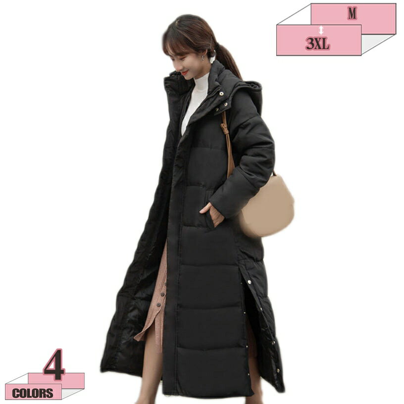 1000円OFFクーポン ダウンジャケット レディース 冬 軽量 アウター 軽い 秋 おしゃれ 40代 30代 50代 20代 カジュアル 冬服 オフィス お洒落 大人 大きいサイズ 可愛い 上品 かわいい 秋服 ファッション ふんわり ゆったり 普段使い 暖かい 着痩せ gratiahome