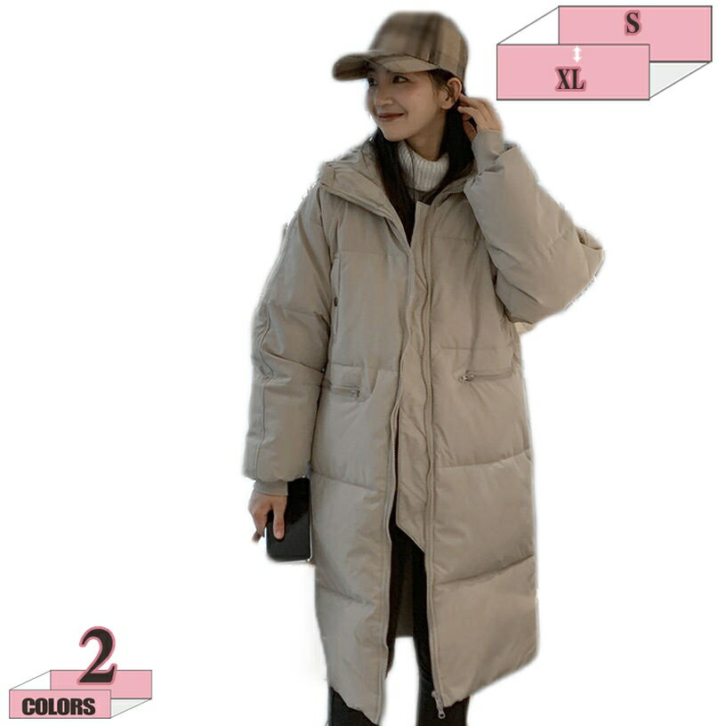 777円OFFクーポン ダウンジャケッ 中綿コート レディース ロング フード付き ジャケット 綿入れ ダウンコート 大きいサイズ 体型カバー ポケット 冬服 軽量 防寒 保温 厚手 アウトドア 防風 柔らかい 中綿コート 学院風 韓国風 ファッション 暖かい gratiahome