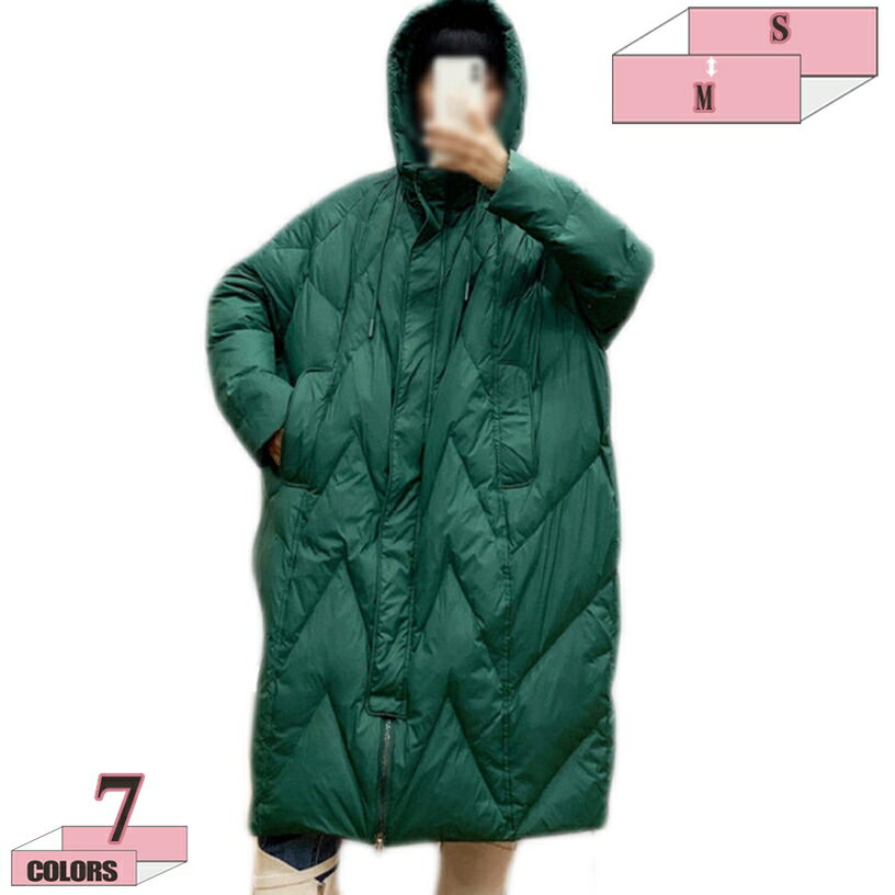 1000円OFFクーポン ダウンジャケット キルティングコート レディース 中綿入り 軽量 フード ロング丈 暖かい 着痩せ キルティングジャケット トップス 無地 防寒 ゆったり 体型カバー 秋 冬 ホワイトダックダウン アウター 20代 30代 40代 50代 gratiahome