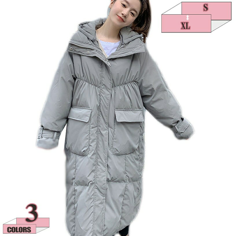 1000円OFFクーポン ダウンジャケット レディース 軽量 ロング丈 暖かい ダウン コート 春秋冬 20代 30代 40代 50代 ウルトラライト 防風 防寒 ライトダウン アウター フード付き ポケット付き 保温 中綿コート アウトウェア 通学 韓国ファッショ gratiahome