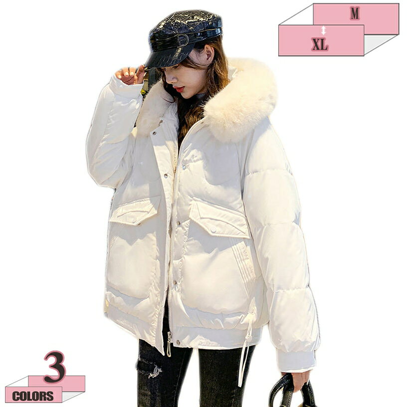 1000円OFFクーポン レディース ダウンジャケット 秋 冬 中綿 ファー付き フード 無地 ミディアム丈 ダウンコート 防寒着 中綿コート ゆったり 体型カバー アウター 韓国風 暖かい 可愛い 20代 30代 40代 50代 コート ポケット付き 中綿 服 カジュアル gratiahome