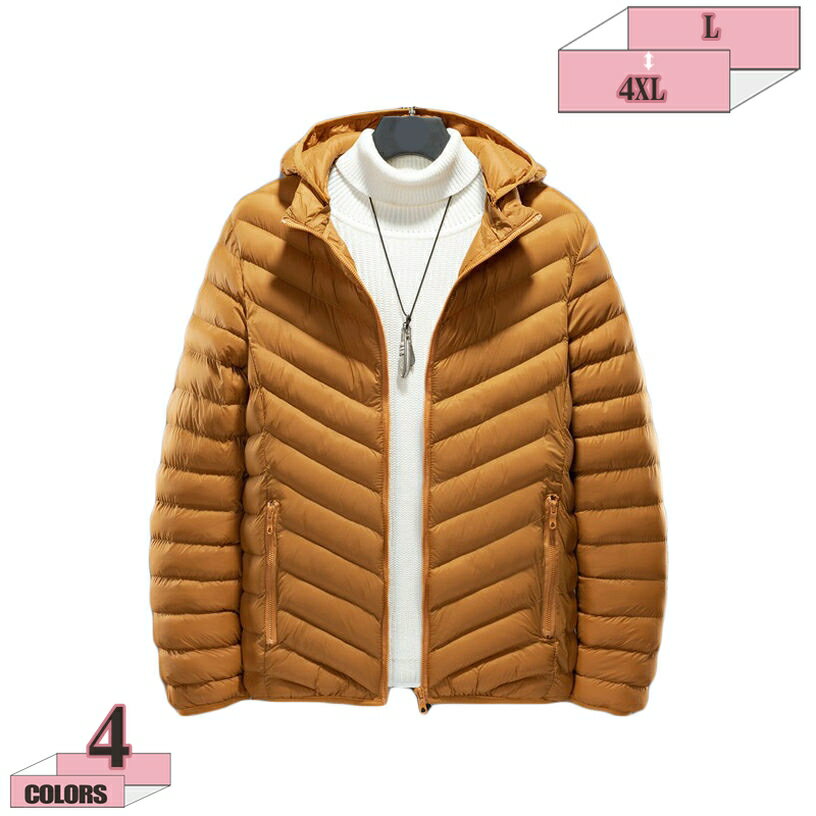 777円OFFクーポン ダウンジャケット 保温 はっ水 防風 暖かい スポーツ カジュアル メンズ 誕生日 クリスマス プレゼント バイク 日常着 野外活動 降雪時期用 ライトダウンジャケット メンズコート 大きい 防寒 立ち襟 無地 gratiahome