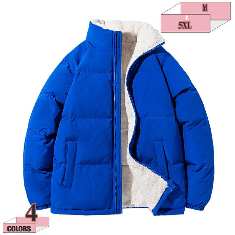 777円OFFクーポン 中綿ジャケット メンズ 軽量 コットンコート アウトドア 防寒 暖かい 柔軟性 登山 春秋冬 アウター オシャレ 無地 カジュアル ショート 大きいサイズ 持ち運びにも便利 二次会 同窓会 10代 20代 30代 40代 gratiahome